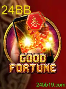 GoodFortuneM